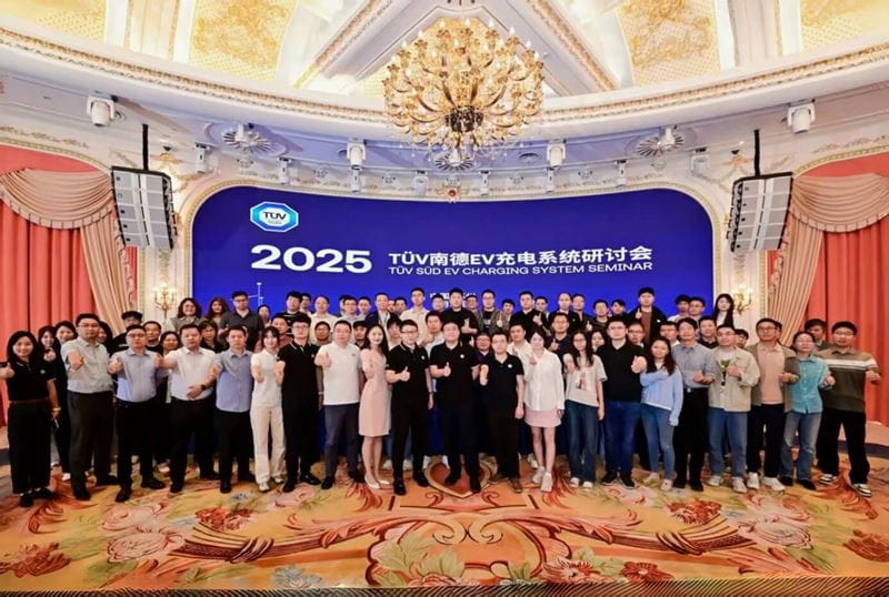 参会人员人员合影