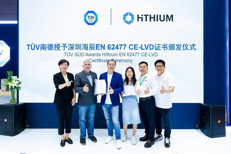 TÜV南德授予深圳海辰储能柜获EN 62477-1 CE-LVD认证证书颁发仪式