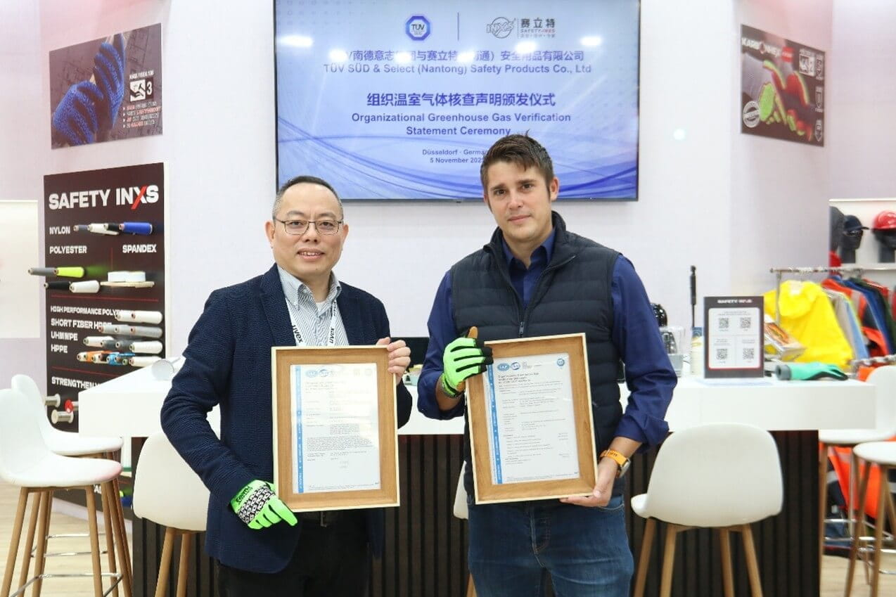 TÜV南德于德国A+A展会上授予赛立特安全组织温室气体核查声明