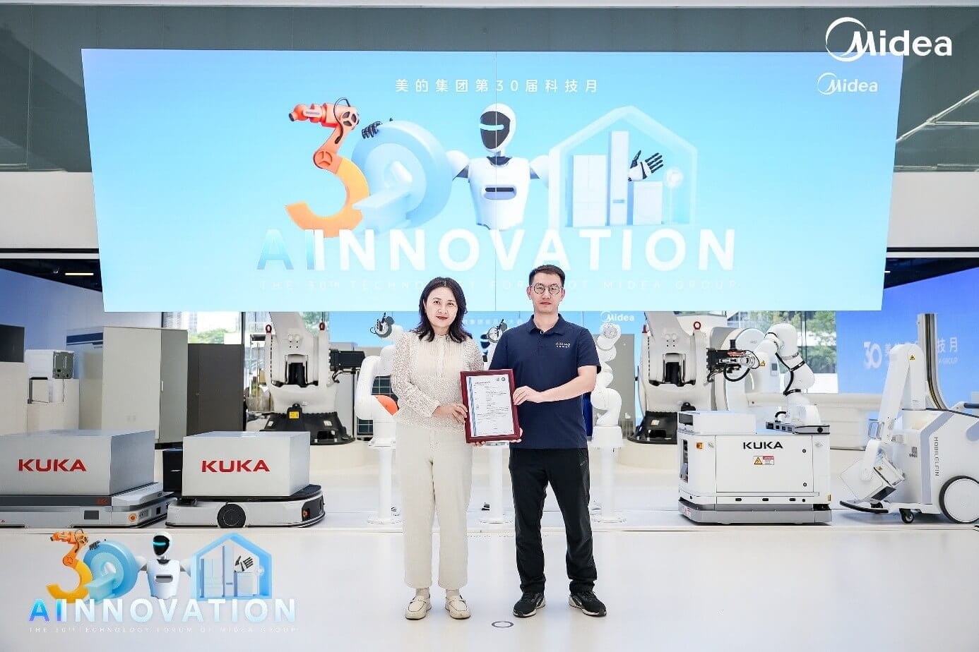左：TÜV南德电子电气大家电产品部经理徐忠丽女士 右：美的集团ESG执行组负责人陈兴廷先生