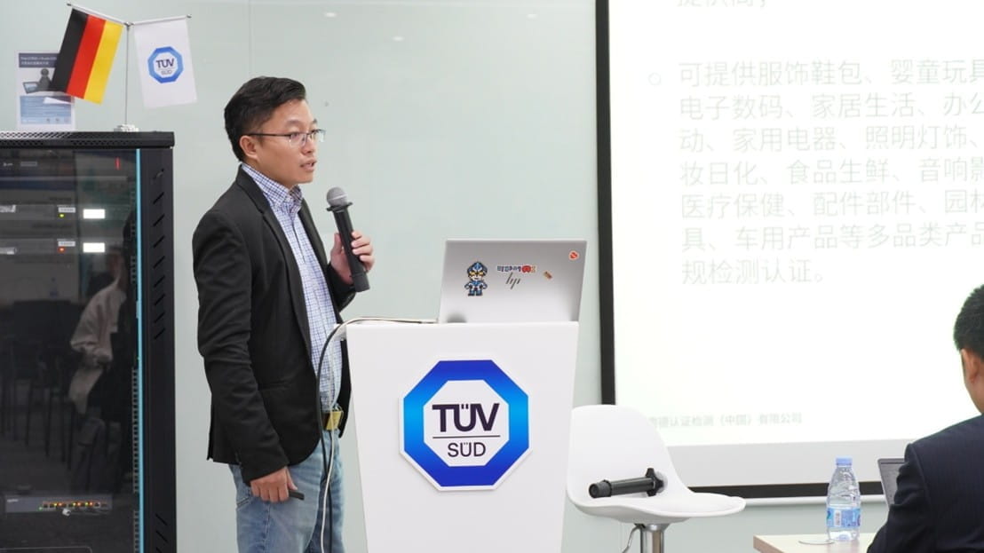 孙飞剑先生发表专题演讲