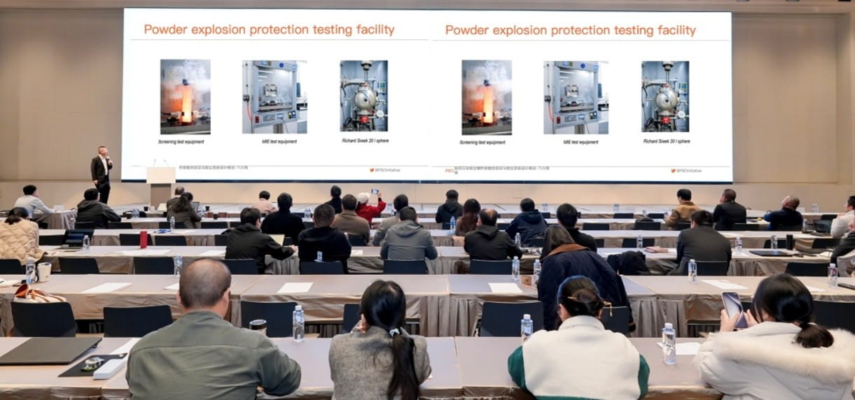 TÜV南德技术分享会现场