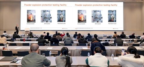 TÜV南德技术分享会现场