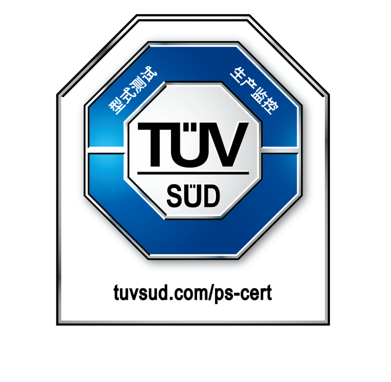 TÜV南德宠物友好型材料认证标志