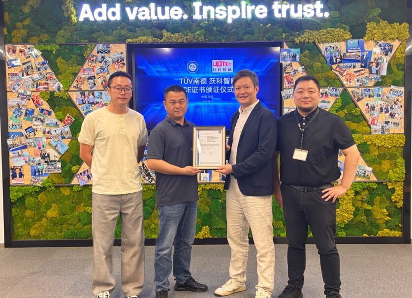 TÜV南德向跃科智能颁发CE证书
