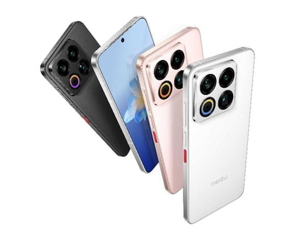 此次获证的魅族 22智能手机