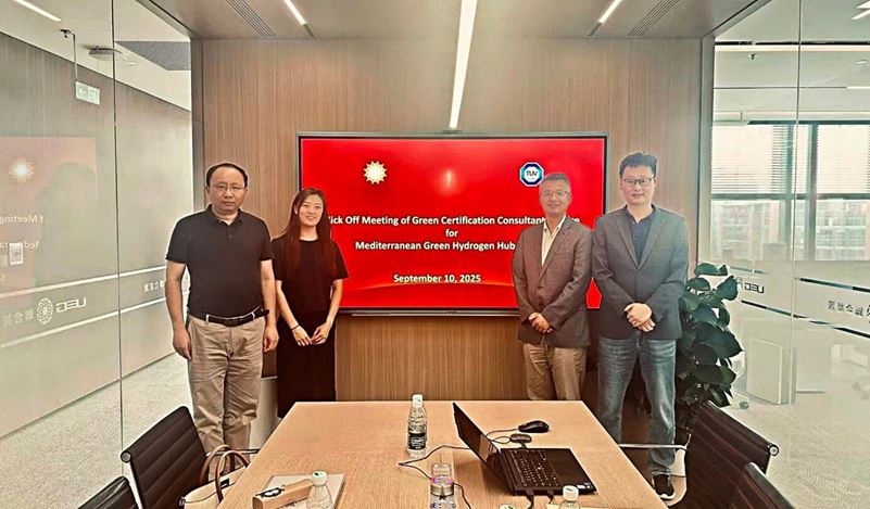 项目启动会现场合照