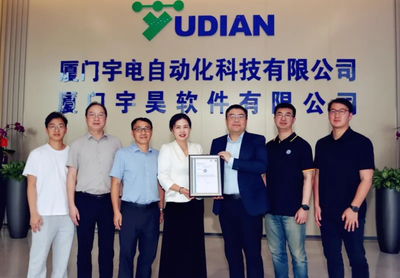 TÜV南德为宇电温控科技颁发功能安全证书