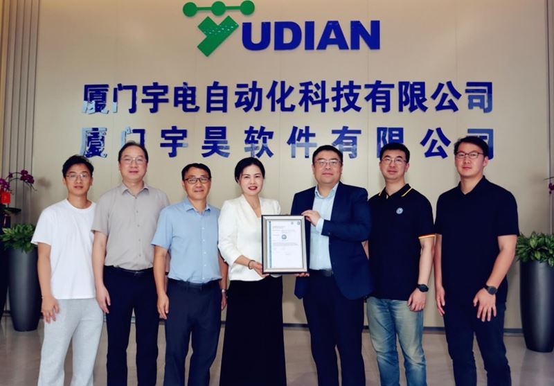 TÜV南德为宇电温控科技颁发功能安全证书