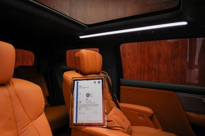 别克护眼智慧顶灯认证证书