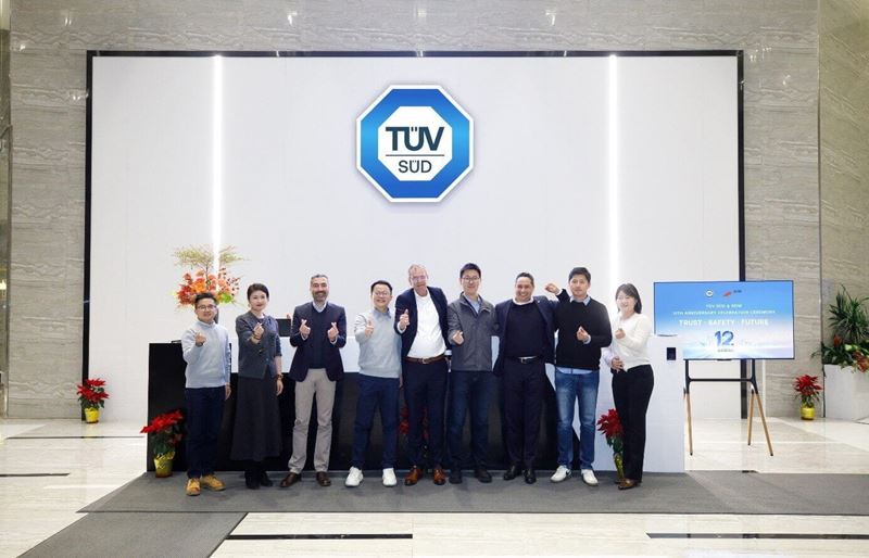 TÜV南德与RDW共贺合作十二周年纪念,上汽研发总院及上汽商用车技术中心受邀莅临见证