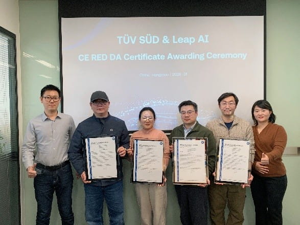 TÜV南德向凌艾未来颁发CE RED DA证书