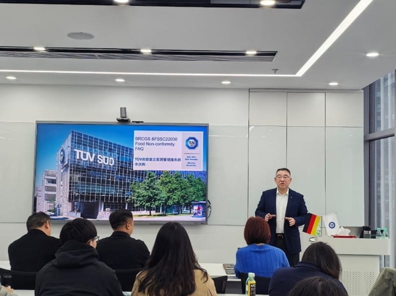 TÜV南德邢瑞江发表致辞