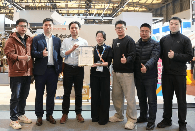 TÜV南德为友望颁发吸尘器性能认证证书