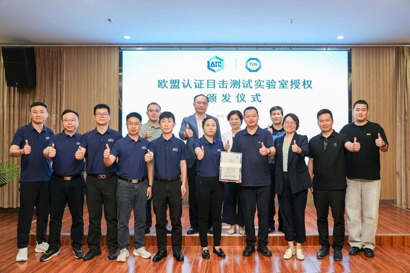 TÜV南德授予柳州汽检公司欧盟型式认证目击实验室资质