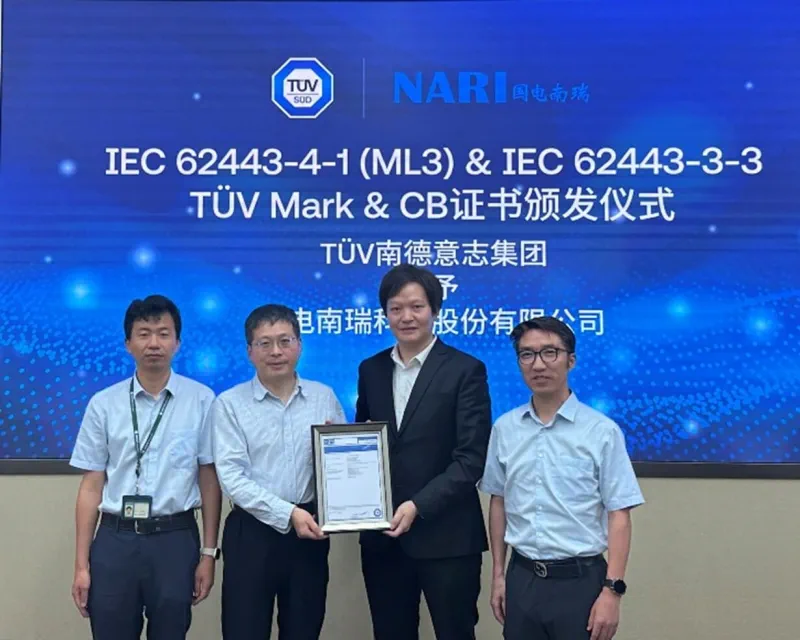 TÜV南德为国电南瑞颁发CB证书