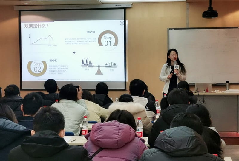 TÜV滕胜男老师介绍航空业可持续发展