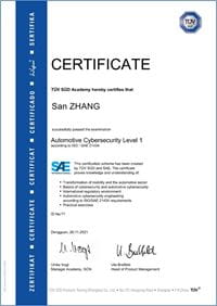 ISO/SAE 21434汽车网络安全标准个人资质